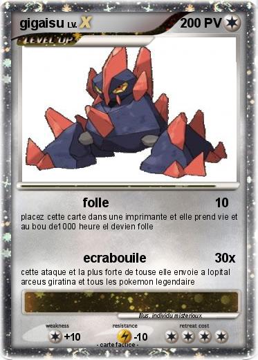 Pokemon gigaisu