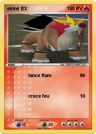 Pokemon eintei EX