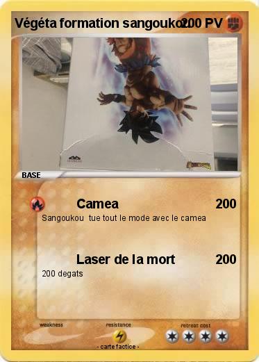 Pokemon Végéta formation sangoukou