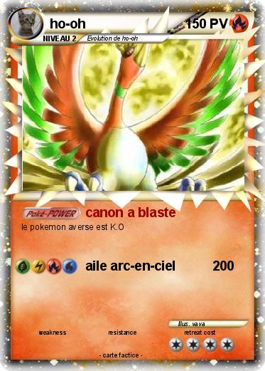 Pokemon ho-oh