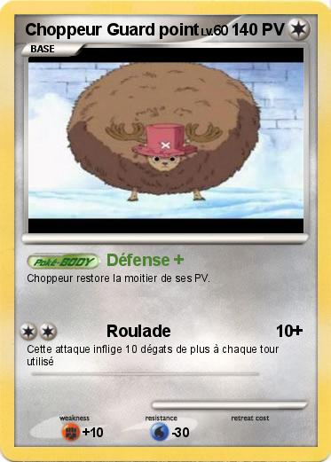 Pokemon Choppeur Guard point