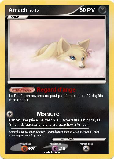Pokemon Amachi