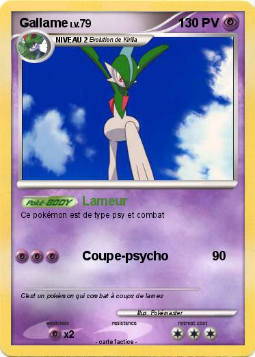 Pokemon Gallame