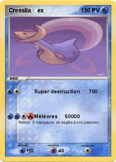 Pokemon Cresslia    ex