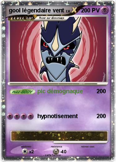 Pokemon gool légendaire vent