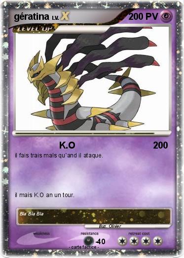Pokemon gératina