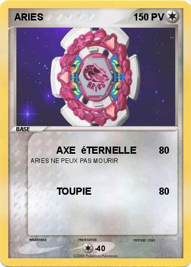Pokemon ARIES