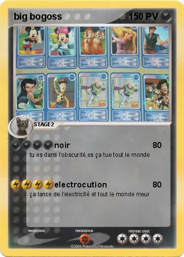 Pokemon big bogoss