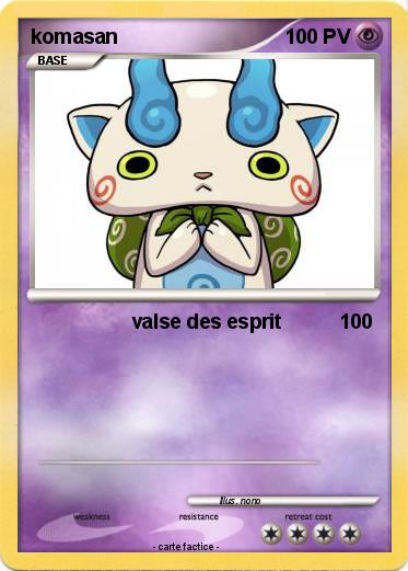 Pokemon komasan