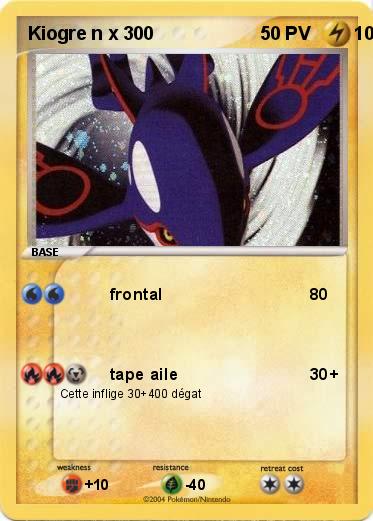 Pokemon Kiogre n x 300                                       100                 