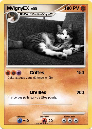 Pokemon MVignyEX
