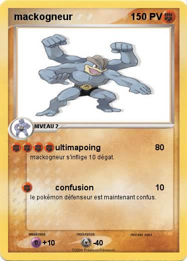 Pokemon mackogneur