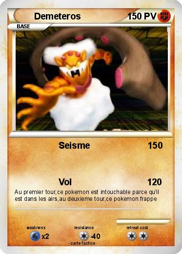 Pokemon Demeteros