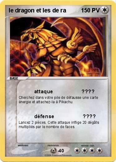 Pokemon le dragon et les de ra