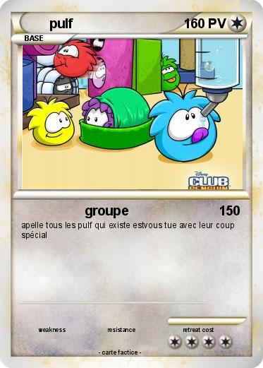 Pokemon pulf