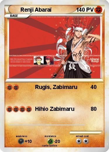 Pokemon Renji Abaraï