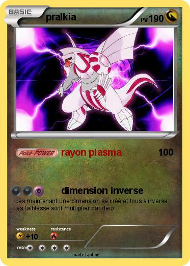 Pokemon pralkia