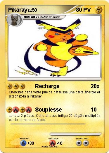 Pokemon Pikaray