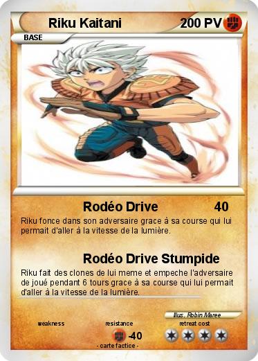 Pokemon Riku Kaitani