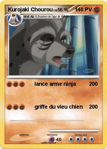 Pokemon Kurojaki Chourou