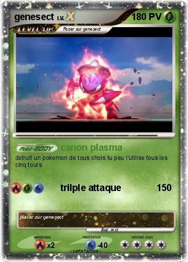 Pokemon genesect