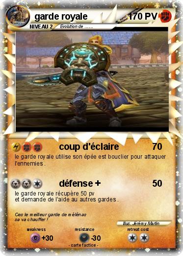 Pokemon garde royale