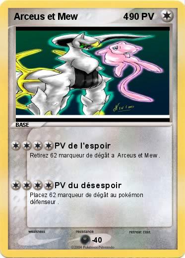Pokemon Arceus et Mew                  4