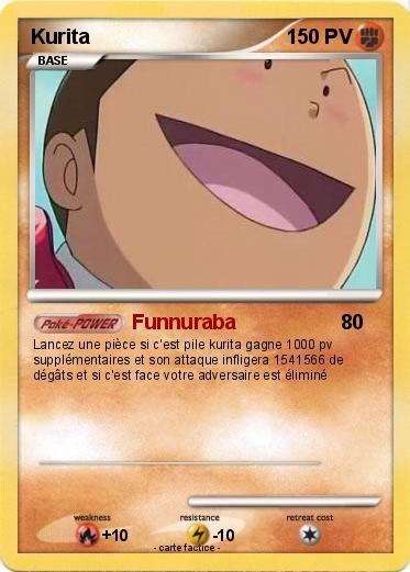 Pokemon Kurita