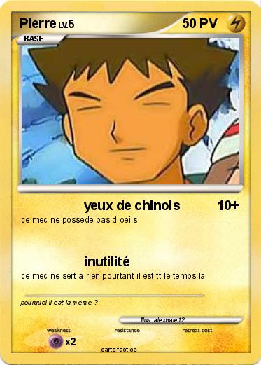 Pokemon Pierre