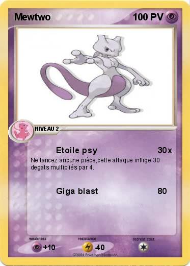 Pokemon Mewtwo
