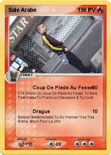 Pokemon Sale Arabe