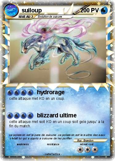 Pokemon suiloup
