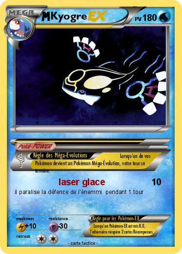 Pokemon Kyogre