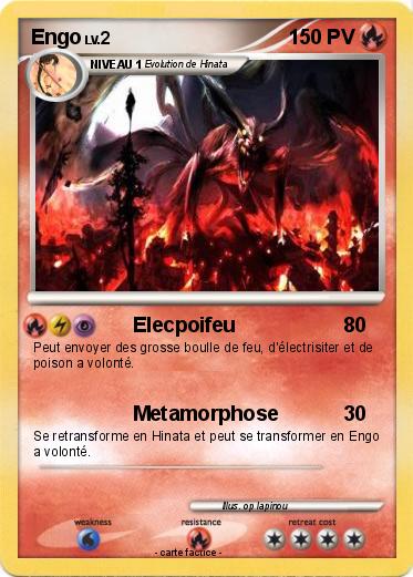 Pokemon Engo