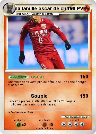 Pokemon la famille oscar de chine