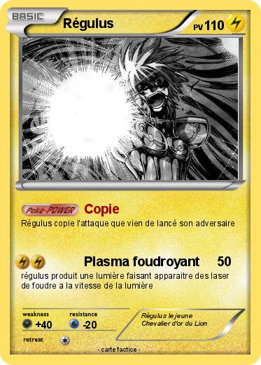 Pokemon Régulus