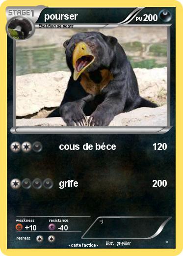 Pokemon pourser