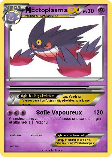 Pokemon Ectoplasma