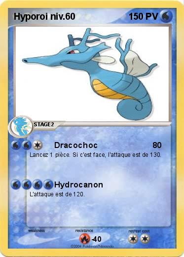 Pokemon Hyporoi niv.60