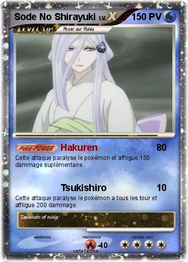 Pokemon Sode No Shirayuki