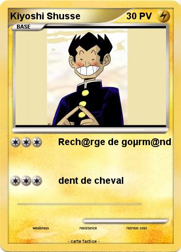 Pokemon Kiyoshi Shusse