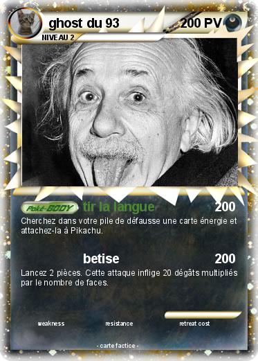 Pokemon ghost du 93