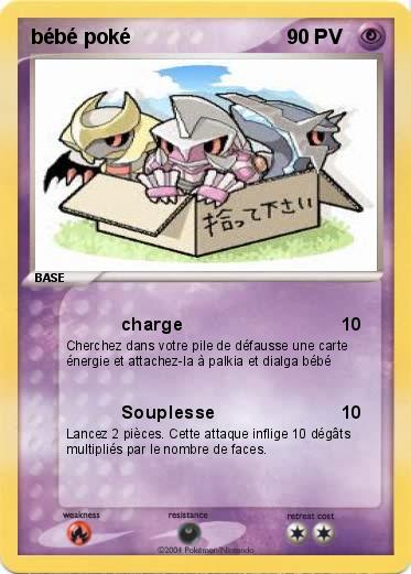 Pokemon bébé poké