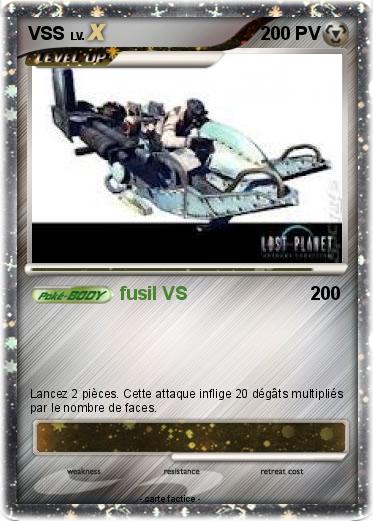 Pokemon VSS