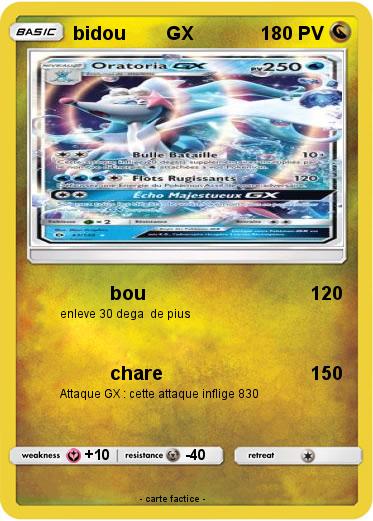 Pokemon bidou        GX