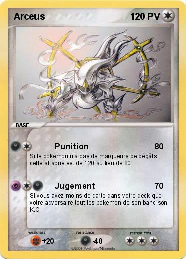Pokemon Arceus