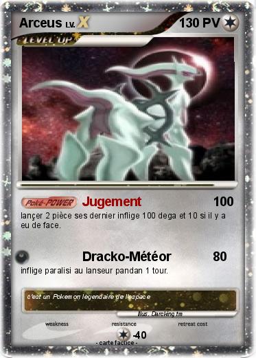 Pokemon Arceus