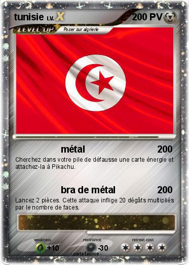 Pokemon tunisie