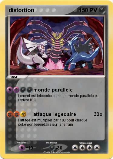 Pokemon distortion