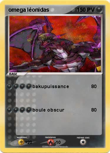Pokemon omega léonidas